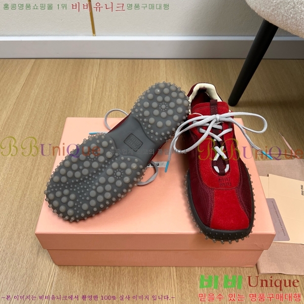 ���� �̿�̿� ����Ŀ�� MU452381-1 �� 3.5cm
