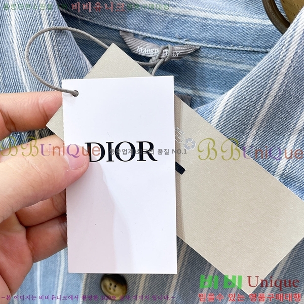 ���� ��� ���� ��Ŷ DO334817