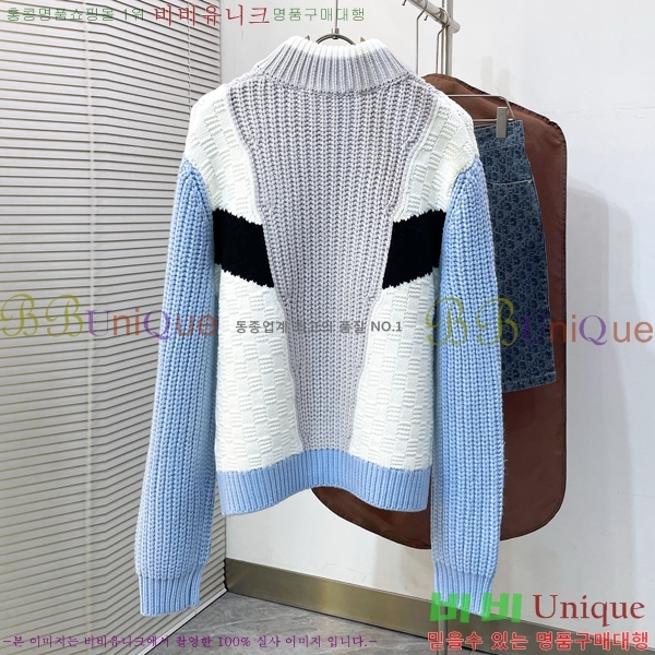 ���� ���̺��� ������ ��Ŷ LV576234