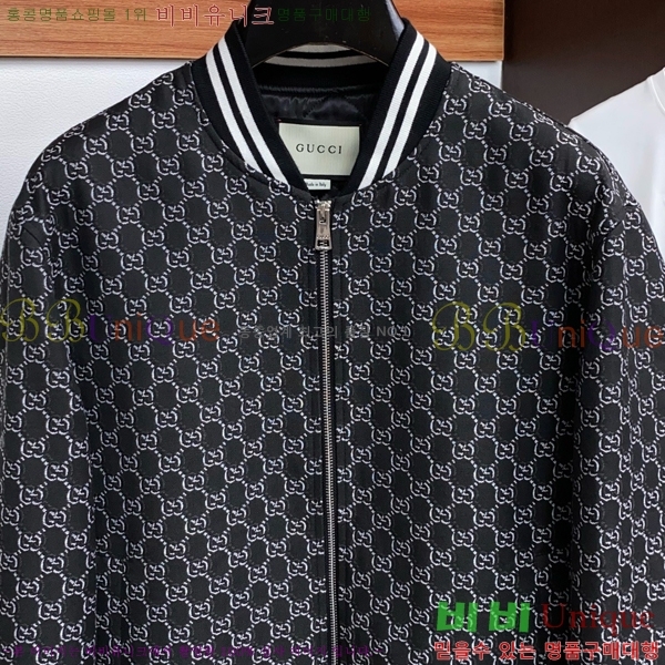 ���� ���� ��Ŷ GU7489563