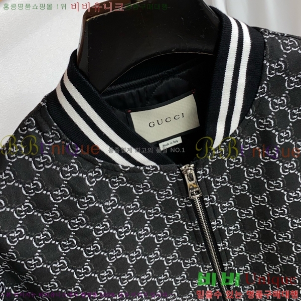 ���� ���� ��Ŷ GU7489563
