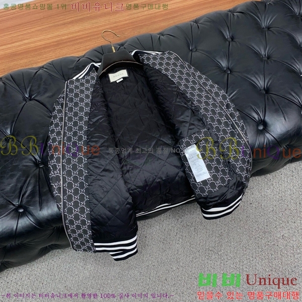 ���� ���� ��Ŷ GU7489563