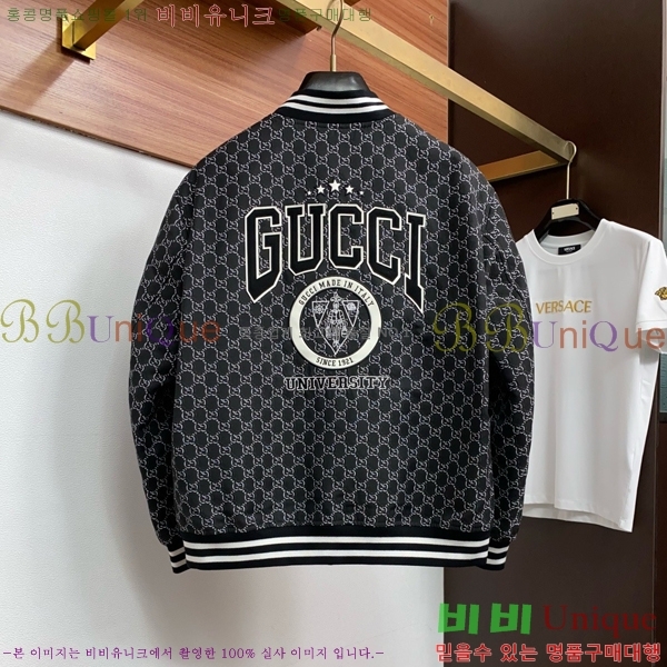 ���� ���� ��Ŷ GU7489563