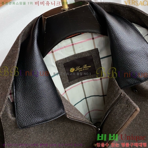 ���� ���ڷ� ��ġ�ڸ� ��Ŷ BC147635-2