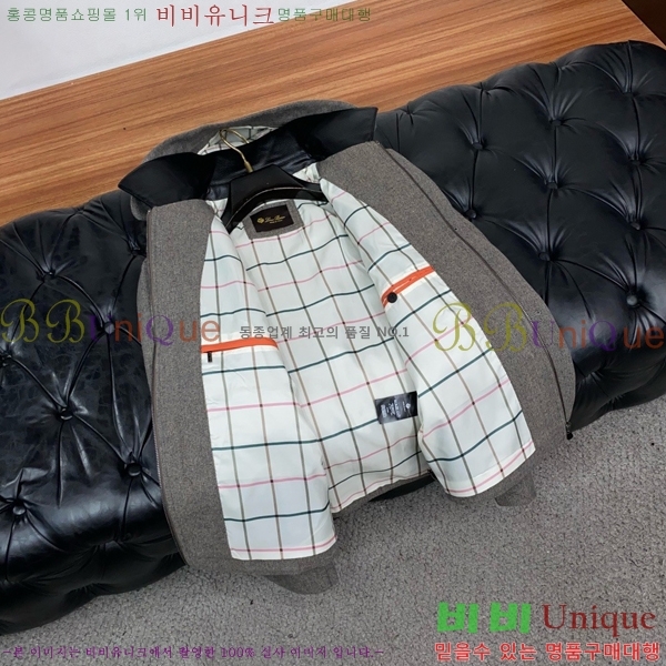 ���� ���ڷ� ��ġ�ڸ� ��Ŷ BC147635-3