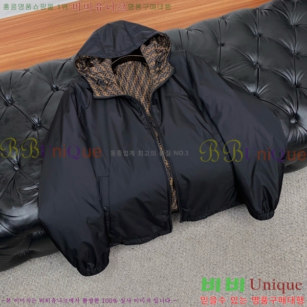 ���� ��� ��Ŷ FD756287