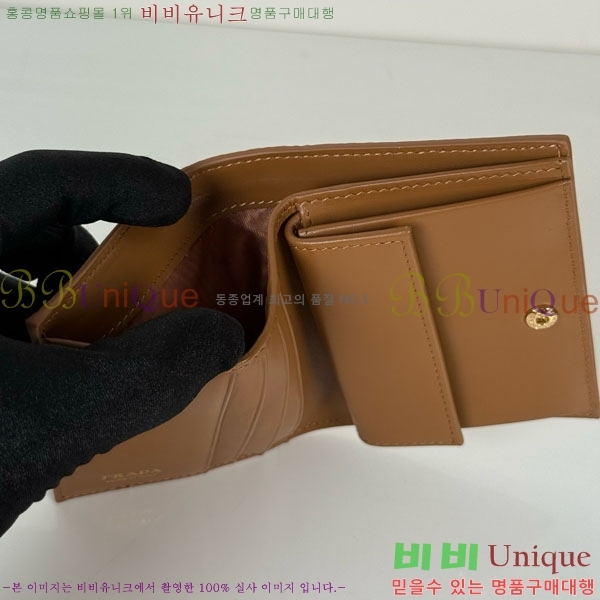 #����� ������ 1M0204-401