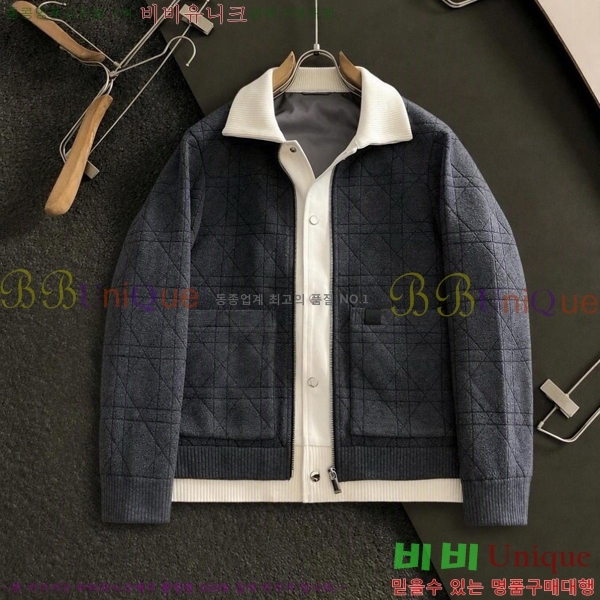 ���� ��� ��Ŷ DO761294-1