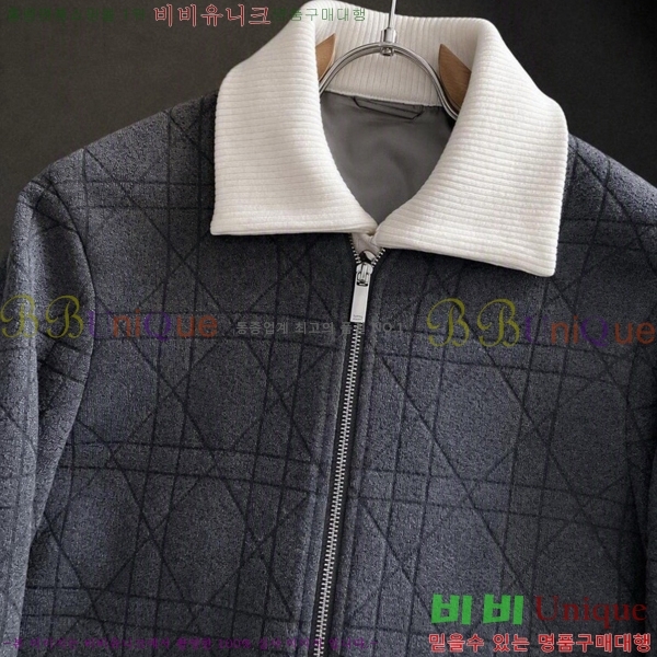 ���� ��� ��Ŷ DO761294-1