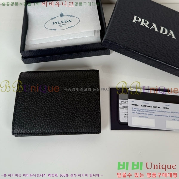 #����� ������ 1M0204-402