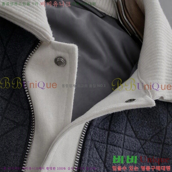 ���� ��� ��Ŷ DO761294-1