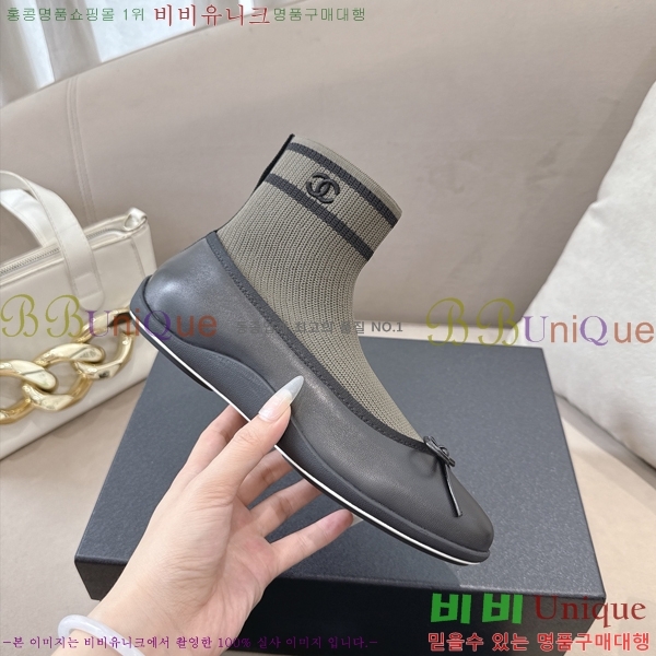 ���� ��* �轺 ���� CA637284-1