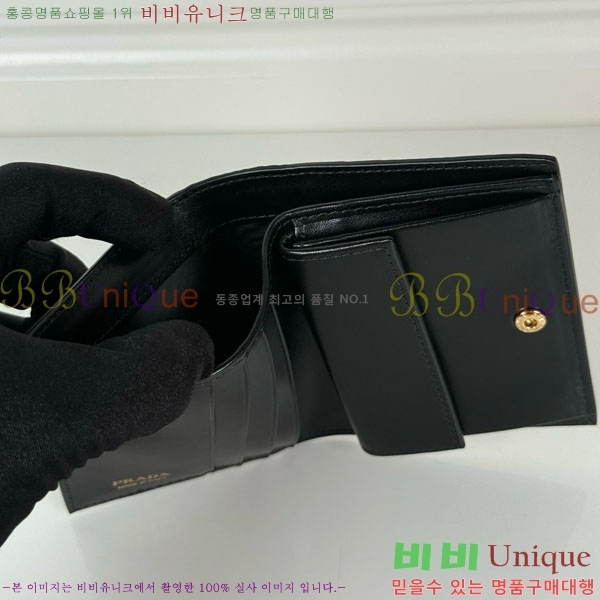 #����� ������ 1M0204-402