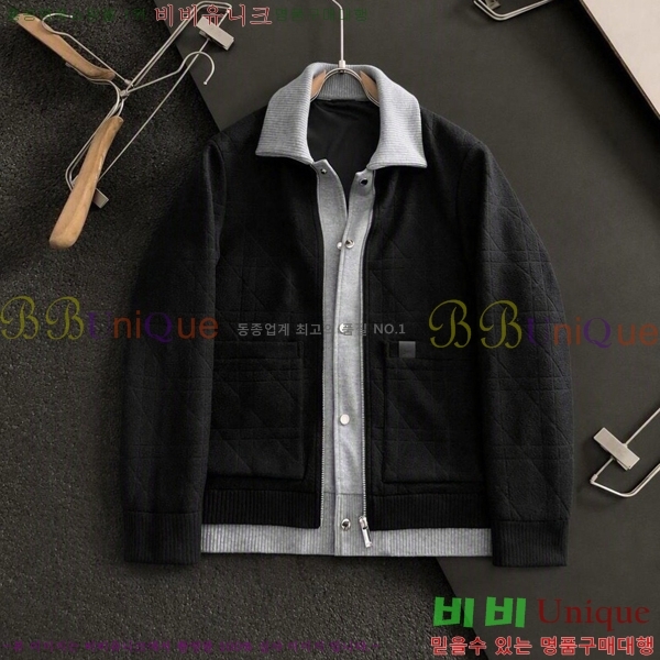 ���� ��� ��Ŷ DO761294-2