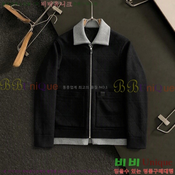 ���� ��� ��Ŷ DO761294-2