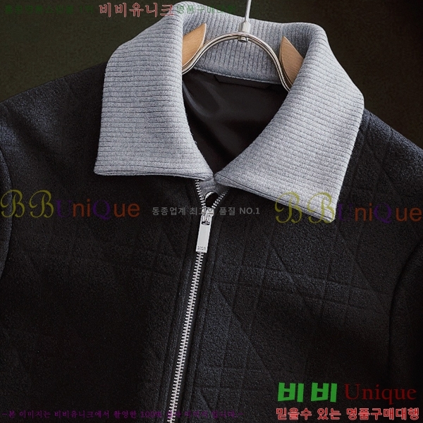 ���� ��� ��Ŷ DO761294-2