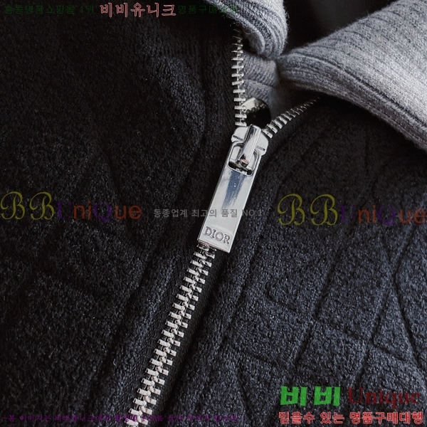 ���� ��� ��Ŷ DO761294-2