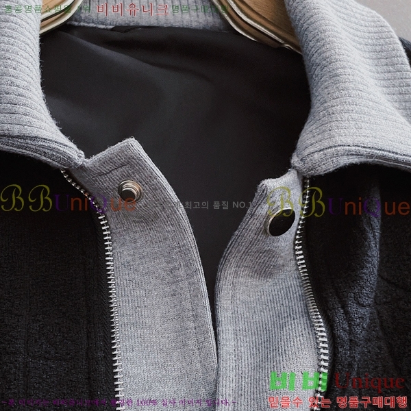 ���� ��� ��Ŷ DO761294-2