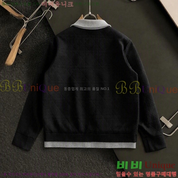 ���� ��� ��Ŷ DO761294-2