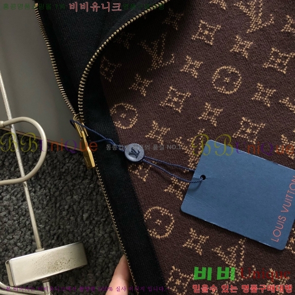 ���� ���̺��� ��Ŷ LV873471