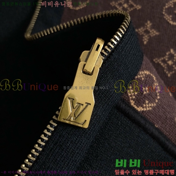 ���� ���̺��� ��Ŷ LV873471