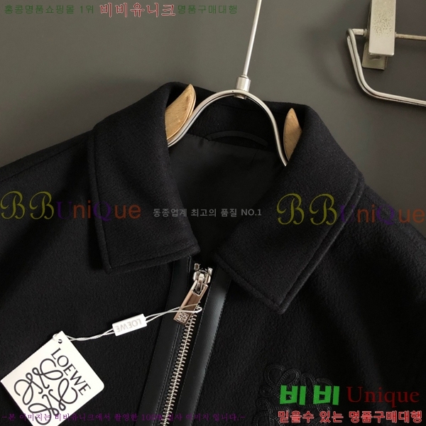 ���� �ο��� ���� LW385248-1