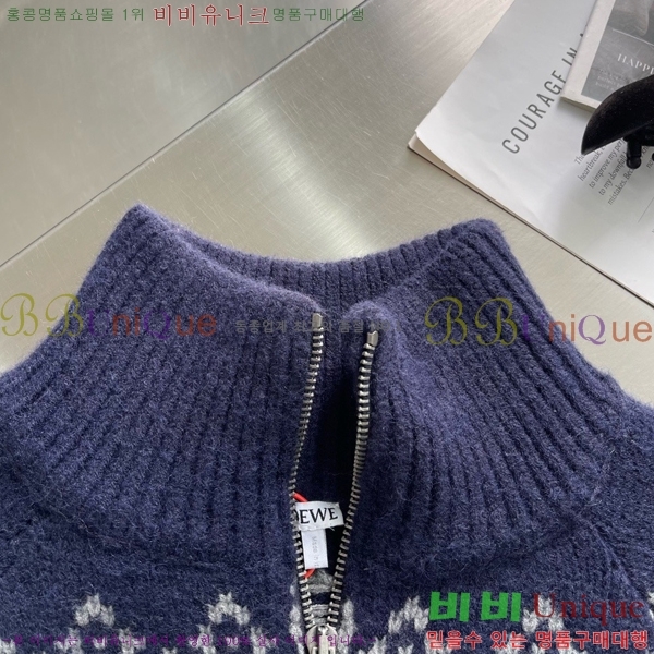 ���� �ο��� ������ ���� LW385249