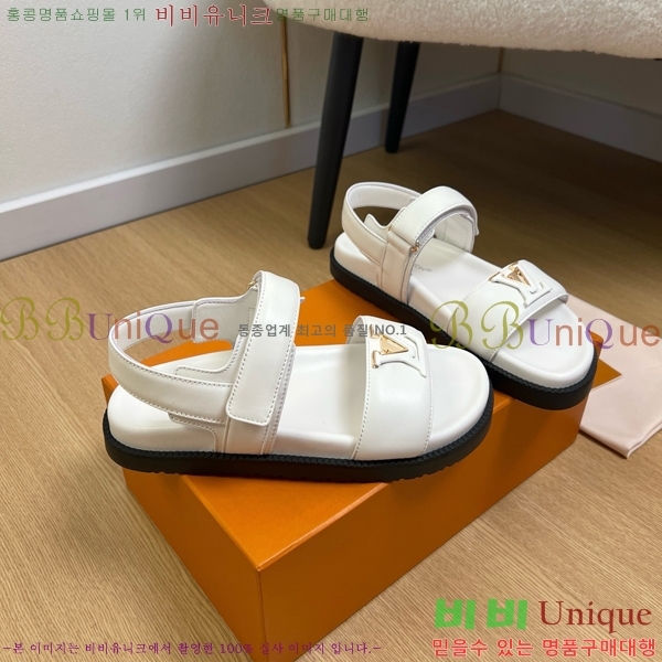 ���� ���̺��� ���� LV367254-7
