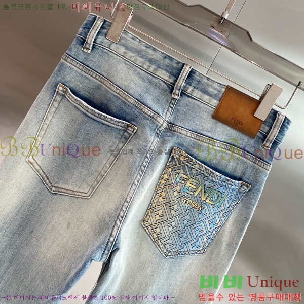 ���� ��� û���� FD86421