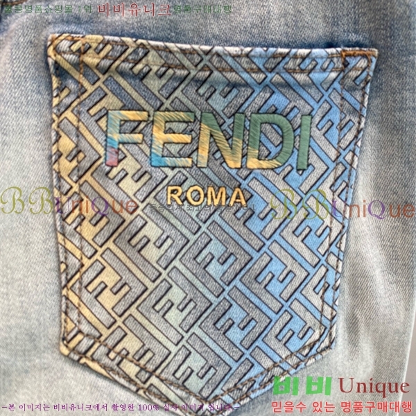 ���� ��� û���� FD86421