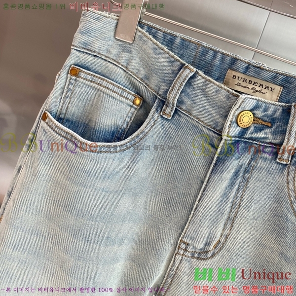 ���� ������ û���� BU486203
