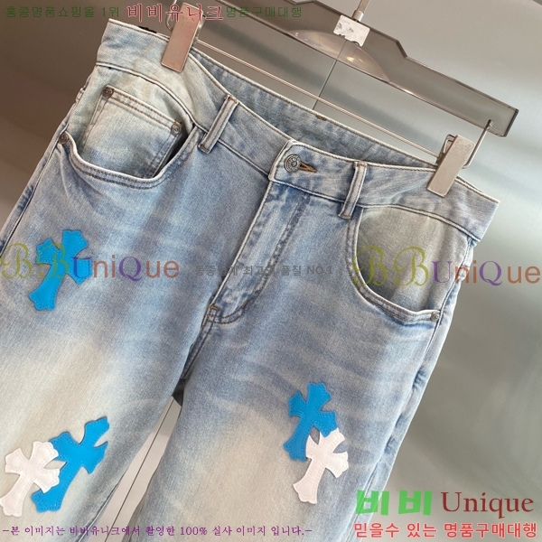 ���� ũ������ û���� CH268745