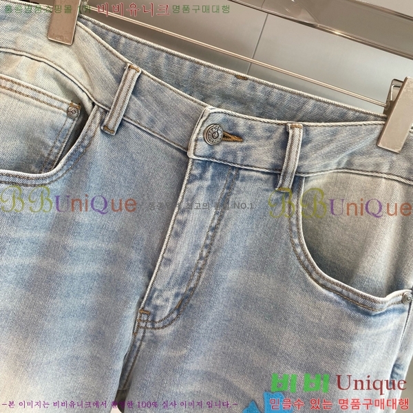 ���� ũ������ û���� CH268745