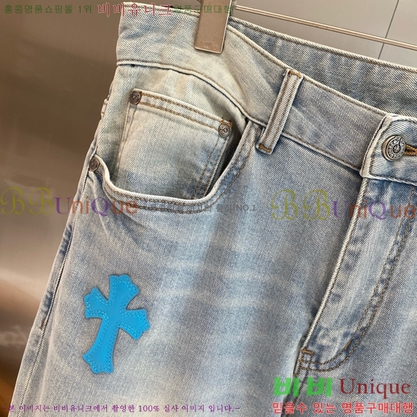 ���� ũ������ û���� CH268745