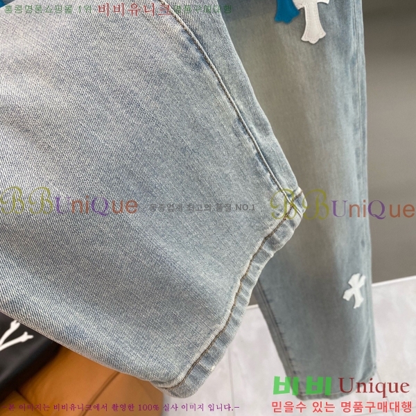 ���� ũ������ û���� CH268745