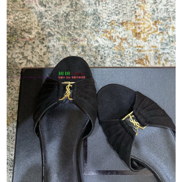 ���� ���ζ� ���� YSL346729-3 �� 1cm
