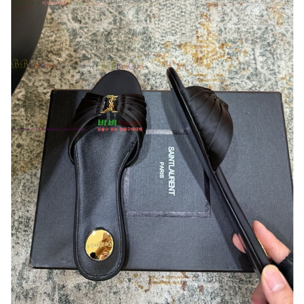���� ���ζ� ���� YSL346729-4 �� 1cm