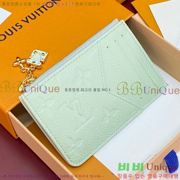 #����*�� �ι� ī��Ȧ�� M2A045-101
