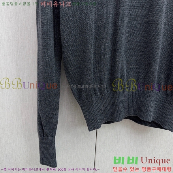 ���� �ƹ� ����Ƽ AM378652-1