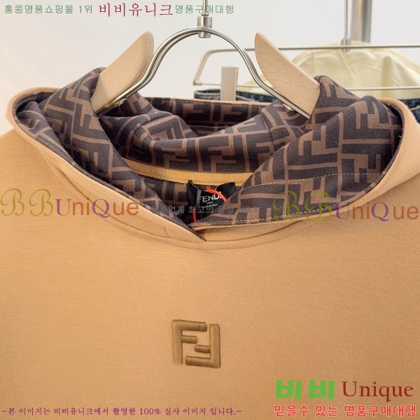 ���� ��� �ĵ�Ƽ FF468237-1