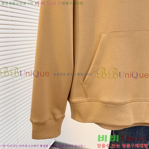 ���� ��� �ĵ�Ƽ FF468237-1