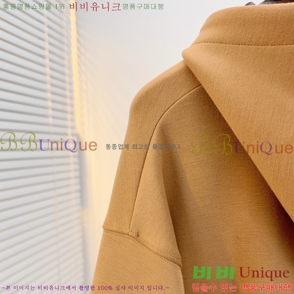 ���� ��� �ĵ�Ƽ FF468237-1