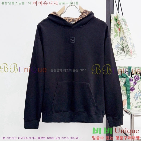 ���� ��� �ĵ�Ƽ FF468237-2