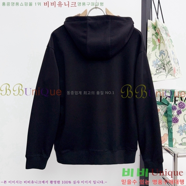 ���� ��� �ĵ�Ƽ FF468237-2