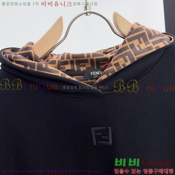 ���� ��� �ĵ�Ƽ FF468237-2