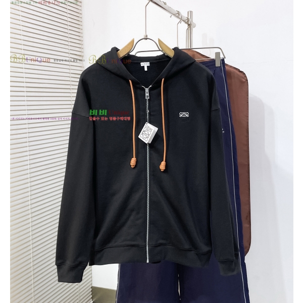 ���� �ο��� ��Ŷ LOW215497