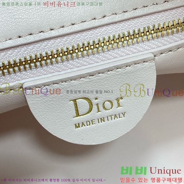 #��* ������ ȣ�� �� ���� M2867-3