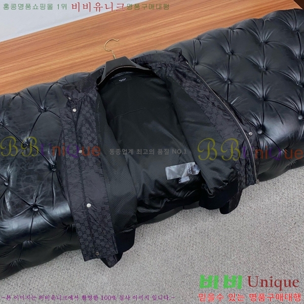���� ���� ��Ŷ GU489590