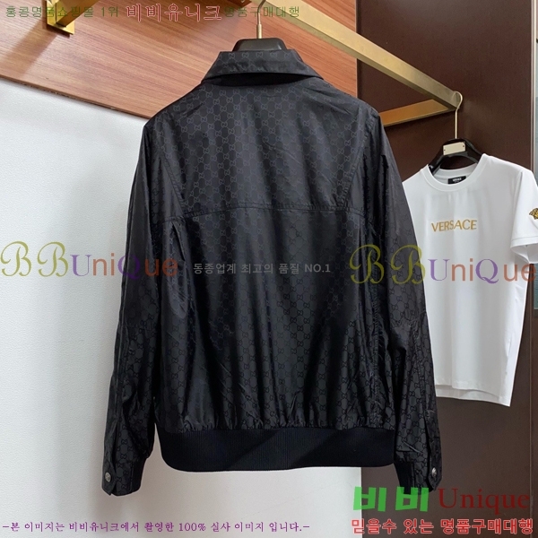 ���� ���� ��Ŷ GU489590