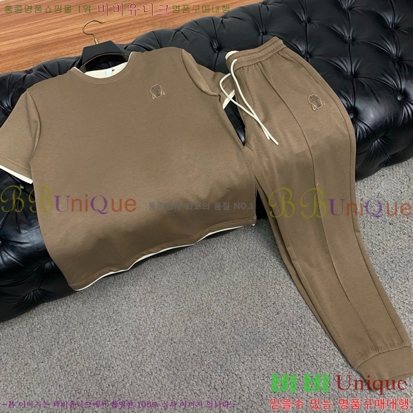 ���� ���ڷ� ��ġ�ڸ� ��Ʈ BC431267-2